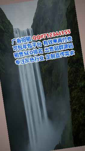 永新借腹生子生物医药事务所